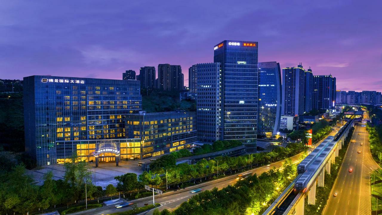 Grand Metropark Hotel Chongqing Esterno foto